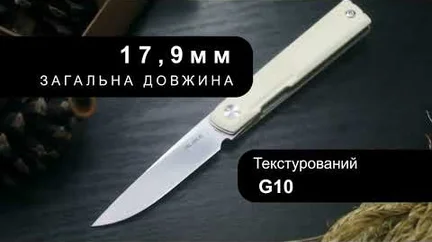 Огляди