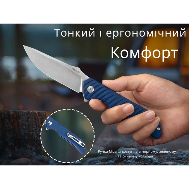 Нож складной Ruike P123-ME — Photo 16