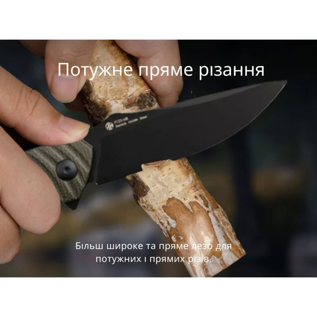 Ніж складаний Ruike P123-MB — Photo 18