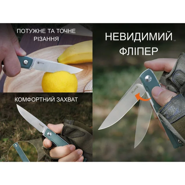 Ніж складаний кишеньковий Ruike D712-G, (7.7 см) 8Cr13Mov / G10 зелений — Photo 9