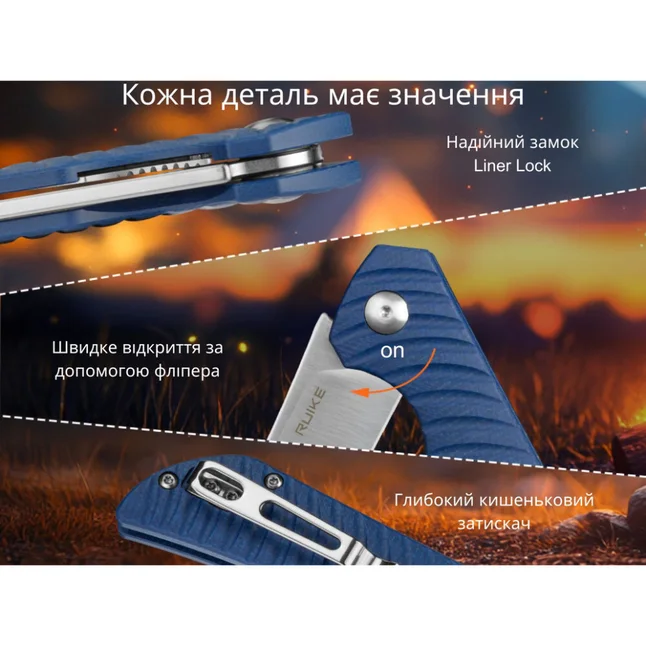 Нож складной Ruike P122-ME — Photo 21