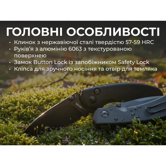 Нож складной карманный Ruike P736-AB, (7.5 см) 14C28N / алюминий, черный — Photo 12
