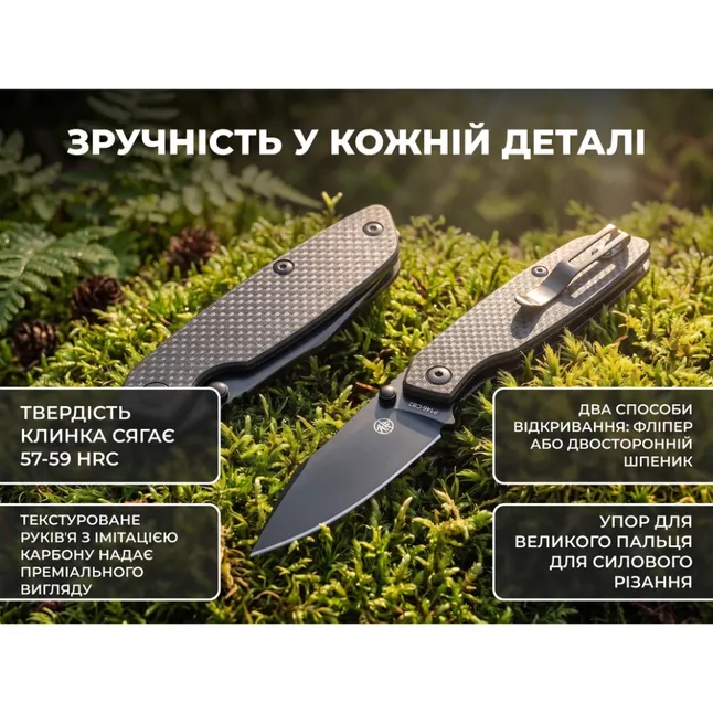 Ніж складаний туристичний Ruike P746-CB2, (8 см) 14C28N / G10 чорний — Photo 12