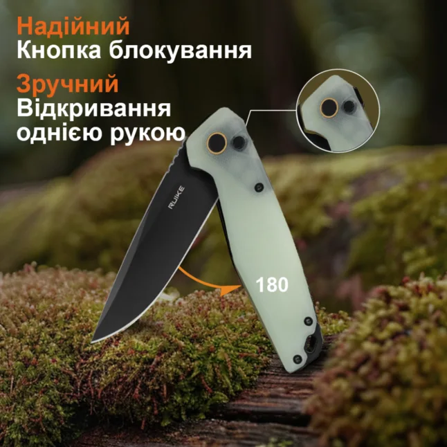 Ніж складаний Ruike P873-C — Photo 13
