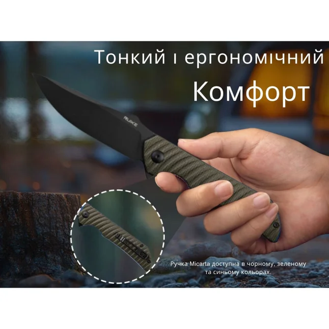 Ніж складаний Ruike P123-MB — Photo 19