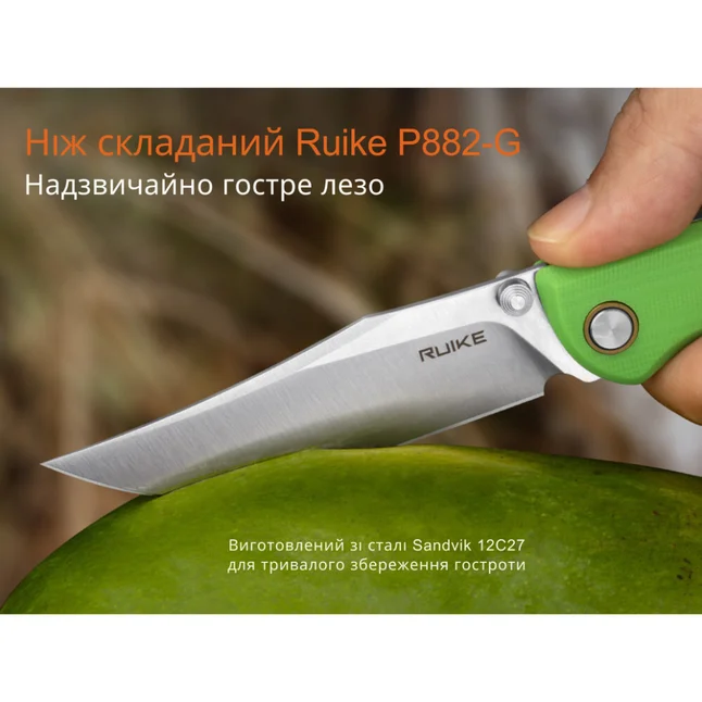 Ніж складаний Ruike P882-G — Photo 17