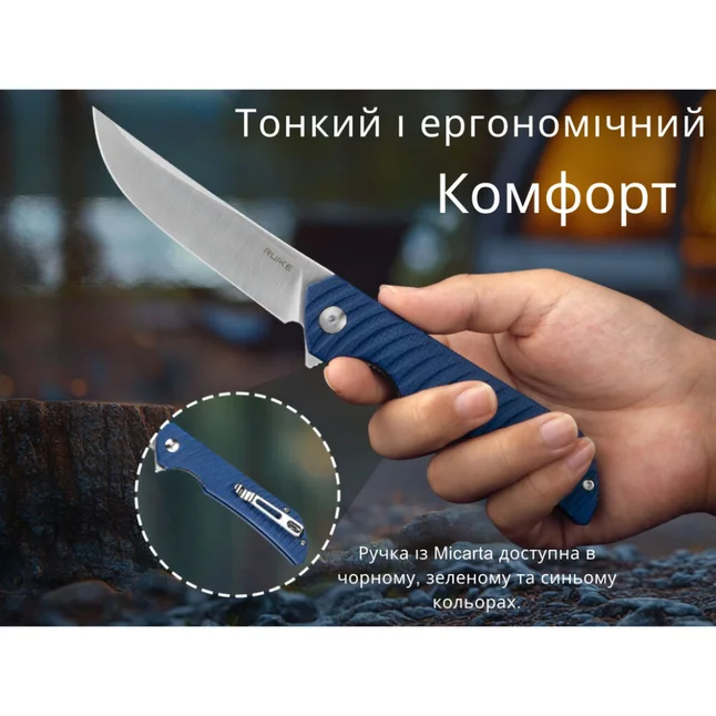 Нож складной Ruike P122-ME — Photo 20