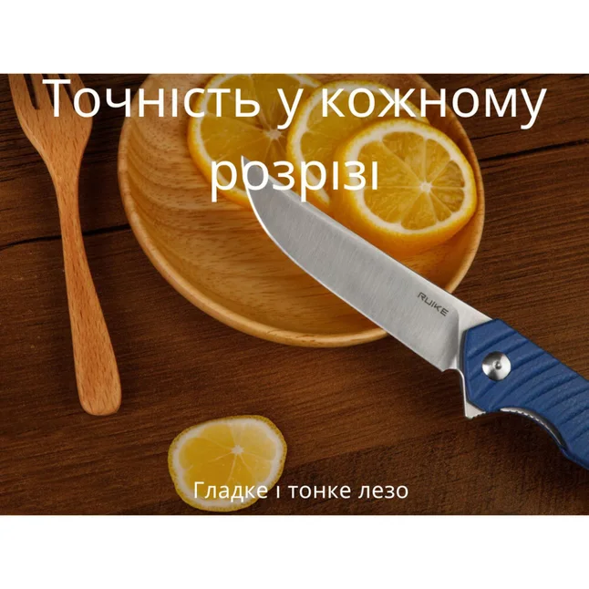 Нож складной Ruike P122-ME — Photo 19