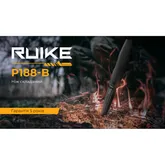Нож складной Ruike P188-B — Photo 42