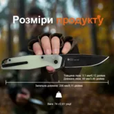 Ніж складаний Ruike P873-C — Photo 31