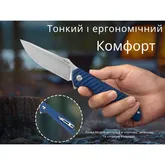 Нож складной Ruike P123-ME — Photo 34