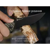 Ніж складаний Ruike P123-MB — Photo 39