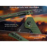 Нож складной Ruike P123-MG — Photo 33