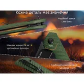 Нож складной Ruike P122-MG — Photo 33