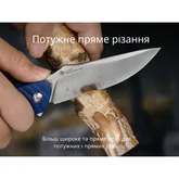 Нож складной Ruike P123-ME — Photo 33