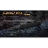 Нож складной Ruike P188-B — Photo 43