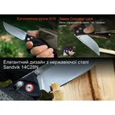 Ніж складаний кишеньковий Ruike P856-B, (7.9 см) 14C28N / G10 чорний — Photo 20