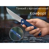 Нож складной Ruike P122-ME — Photo 42