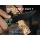 Нож складной Ruike P123-MG — Photo 31