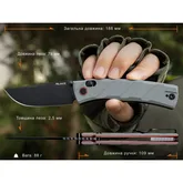 Ніж складаний кишеньковий Ruike P856-K, (7.9 см) 14C28N / G10 сірий — Photo 15