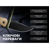 Ніж складаний туристичний Ruike P192-AY, (9.1 см) 14C28N / алюмінієвий сплав 6063, бронзовий — Photo 22