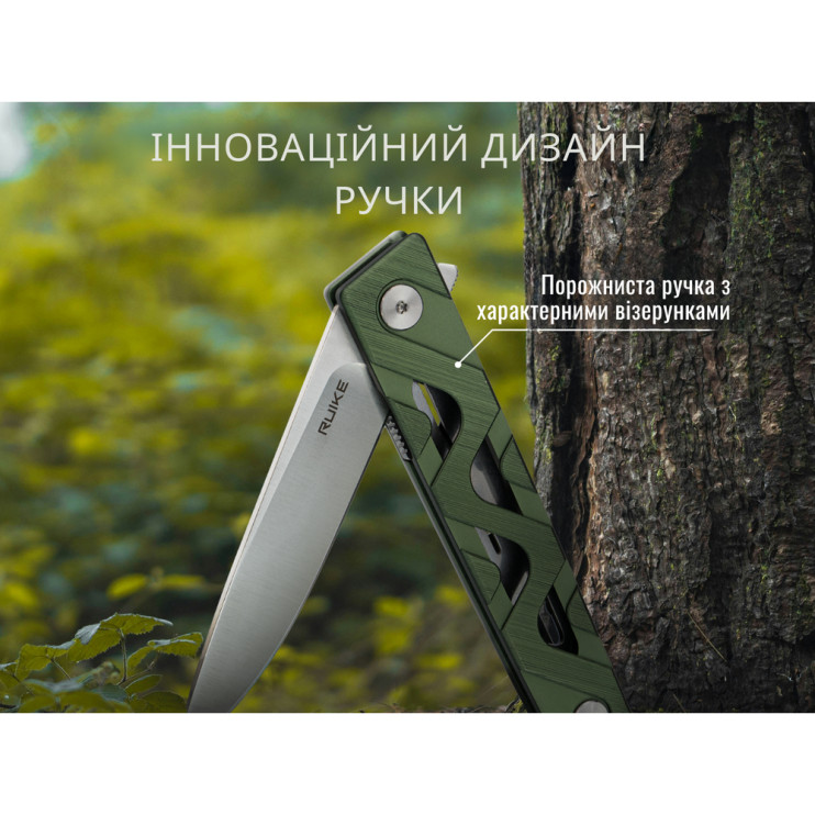 Ніж складаний Ruike P878-AG | Roxon