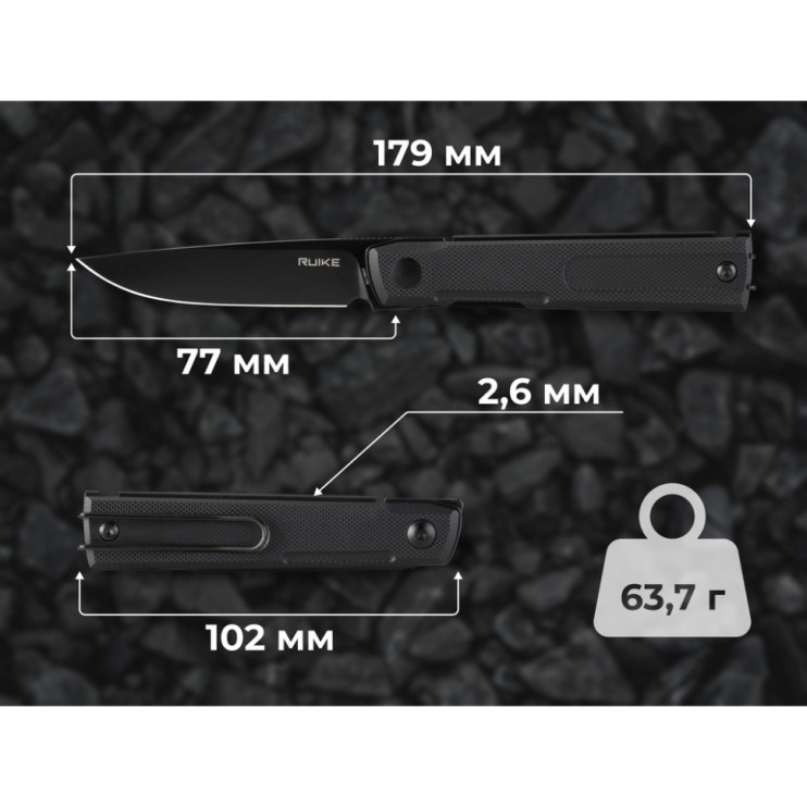 Нож складной карманный Ruike, (7.7 см) 8Cr13MoV/G10 черный